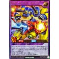 XYZドラゴンキャノン【ウルトラ】{RD/AP03-JP003}《RDフュージョン》
