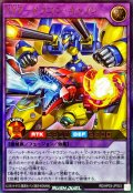 XYZドラゴンキャノン【ウルトラ】{RD/AP03-JP003}《RDフュージョン》