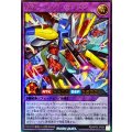 〔状態A-〕YXZキャノンドラゴン【ウルトラ】{RD/AP03-JP004}《RDフュージョン》