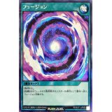 〔状態A-〕フュージョン【シークレット】{RD/EXT1-JP050}《RD魔法》