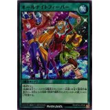 オールナイトフィーバー【ノーマル】{RD/KP02-JP038}《RD魔法》