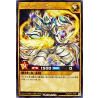 〔状態B〕ライトソーサラー【レア】{RD/KP03-JP001}《RDモンスター》