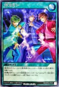 3Kボルト【レア】{RD/KP03-JP047}《RD魔法》