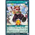 瓦バーン【レア】{RD/KP07-JP048}《RD魔法》