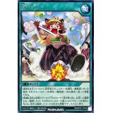瓦バーン【レア】{RD/KP07-JP048}《RD魔法》