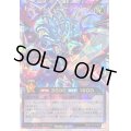 〔状態B〕トランザムバスターライナック【オーバーラッシュレア】{RD/KP19-JP036}《RDフュージョン》