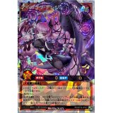 アイルラヴアンジュ【オーバーラッシュレア】{RD/KP19-JP027}《RDモンスター》