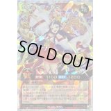 〔状態B〕舞踊る恵雷の精霊【オーバーラッシュレア】{RD/KP19-JP025}《RDモンスター》