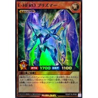 EHEROプリズマー【スーパー】{RD/KP19-JP065}《RDモンスター》