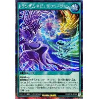 〔状態A-〕トランザムネビュラフュージョン【シークレット】{RD/KP19-JP048}《RD魔法》