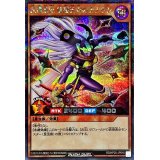昆遁忍虫紅蓮天刀のナナホシ【シークレット】{RD/KP20-JP016}《RDモンスター》