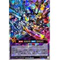 〔状態A-〕ギャラクティカカオスオブリビオン【オーバーラッシュレア】{RD/KP20-JP043}《RDフュージョン》
