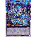 〔状態A-〕ギャラクティカロストオブリビオン【オーバーラッシュレア】{RD/KP20-JP042}《RDフュージョン》