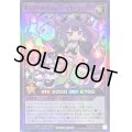 〔状態A-〕ダイスマイトギャムファイヤーラップス【スーパー】{RD/KP20-JP045}《RDフュージョン》