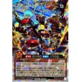〔状態A-〕恐竜駕帝ダイナカイザー【オーバーラッシュレア】{RD/KP20-JP019}《RDモンスター》