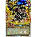 〔状態A-〕デーモンの召喚【オーバーラッシュレア】{RD/KP20-JP000}《RDモンスター》