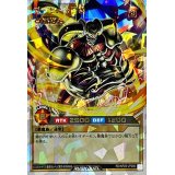 デーモンの召喚【オーバーラッシュレア】{RD/KP20-JP000}《RDモンスター》