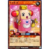 ママボット【ノーマル】{RD/KP21-JP008}《RDモンスター》
