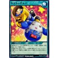 タマランチャー【ノーマル】{RD/KP21-JP052}《RD魔法》