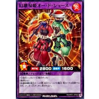 幻壊双姫オードショース【ノーマル】{RD/KP21-JP042}《RDフュージョン》