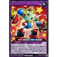 TKG【レア】{RD/KP21-JP039}《RDフュージョン》