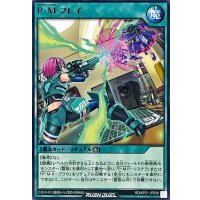 PMプレイ【レア】{RD/KP21-JP058}《RD魔法》