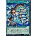 PMドッキング【レア】{RD/KP21-JP057}《RD魔法》