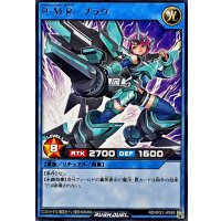 PMRブラウ【レア】{RD/KP21-JP048}《RDリチュアル》