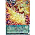 トリガードライトニング【オーバーラッシュレア】{RD/KP21-JP060}《RD魔法》
