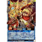 レジェンドリネージセイバー【オーバーラッシュレア】{RD/KP21-JP049}《RDリチュアル》