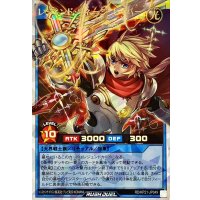 レジェンドリネージセイバー【オーバーラッシュレア】{RD/KP21-JP049}《RDリチュアル》