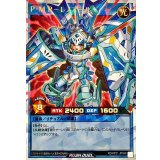 PMRレノアール【オーバーラッシュレア】{RD/KP21-JP046}《RDリチュアル》
