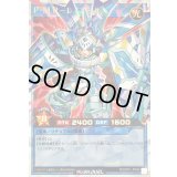 〔状態A-〕PMRレノアール【オーバーラッシュレア】{RD/KP21-JP046}《RDリチュアル》