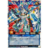 PMRレノアール【オーバーラッシュレア】{RD/KP21-JP046}《RDリチュアル》
