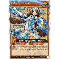 PMレノアール(白)【オーバーラッシュレア】{RD/KP21-JP021}《RDモンスター》