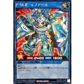 PMRレノアール【シークレット】{RD/KP21-JP046}《RDリチュアル》
