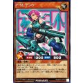 PMブラウ【シークレット】{RD/KP21-JP023}《RDモンスター》