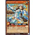 PMレノアール【シークレット】{RD/KP21-JP021}《RDモンスター》