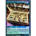 PMオープン【スーパー】{RD/KP21-JP055}《RD魔法》
