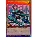 PMブラウ【スーパー】{RD/KP21-JP023}《RDモンスター》