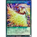 トリガードライトニング【ウルトラ】{RD/KP21-JP060}《RD魔法》