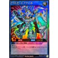 PMRレノアール【ウルトラ】{RD/KP21-JP046}《RDリチュアル》