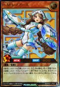 PMレノアール【ウルトラ】{RD/KP21-JP021}《RDモンスター》