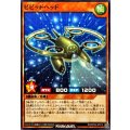 ビビッドヘッド【ノーマル】{RD/KP22-JP013}《RDモンスター》