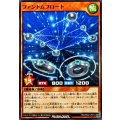 ファントムフロート【ノーマル】{RD/KP22-JP014}《RDモンスター》