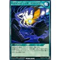 OTSジャンブルリカバリー【レア】{RD/KP22-JP040}《RD魔法》