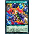 PMアナザードッキング【レア】{RD/KP22-JP051}《RD魔法》