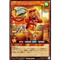 チアフルウェイトレス【レア】{RD/KP22-JP016}《RDモンスター》