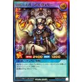 ラビュエルアイヴォリー【ウルトラ】{RD/KP22-JP039}《RDリチュアル》