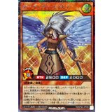 〔状態A-〕ガーディアンエアトス【シークレット】{RD/KP22-JP065}《RDモンスター》